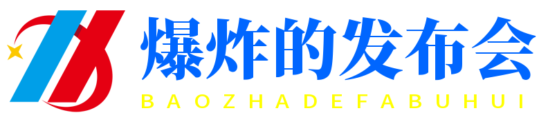 AI 辅助阅卷系统